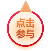 日本欧美久久久久免费播放网